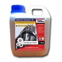 ราคา RanderHyd AW32 น้ำมัน ไฮดรอลิค ไฮโดรลิค Hydraulic Oil 1 ลิตร (12196005256)