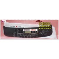 ราคา สติ๊กเกอร์ปุ่มกดเครื่องซักผ้าแอลจี LG MGJ63684121 ใช้ได้ทั้งหมด 4 รุ่นWF T1056TD ASFPET1 WF T1068TD ASFPET3 WF T8056TD ASFPET2 WF T9056TD ASFPETH (7704899459)
