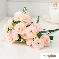 ราคา ช่อดอกกุหลาบ กุหลาบประดิษฐ์ 15 ดอก ช่อกุหลาบปลอม ช่อดอกไม้ปลอม ช่อดอกไม้ประดิษฐ์ 7 สี ให้เลือก ตกแต่งบ้าน ตกแต่งห้อง ดอกไม้ปลอมใส่แจกัน (9960358161)