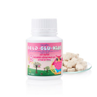 ราคา อาหารเสริมเด็ก กิฟฟารีน วิตามินเด็ก giffarine วิตามินซีเด็ก วิตตามิน อาหารเสริมเด็กกิฟฟารีน (17772822959)