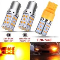 ราคา ไฟเลี้ยว ไฟถอย ไฟเบรค LED T20 7440 1156 1157 35 ชิพ SMD 3030 ความสว่างสูง สีส้ม สีขาว สีแดง 2หลอด กระพริบปกติ ไม่เร็ว (18470811233)