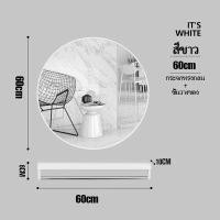 ราคา ชุดกระจกห้องน้ำ ชุดกระจก กระจก กระจกแขวนผนัง กระจกในห้องน้ำ กระจกห้องน้ำ กระจกติดห้อง กระจกเงา กระจกติดผนัง กระจกติดห้องน้ำ (17290177898)