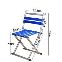 ราคา เก้าอี้ตกปลา เก้าอี้พับเก็บได้ เก้าอี้แบบพกพา สำหรับตกปลา เก้าอี้พับเก็บง่าย (18850983290)