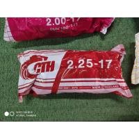 ราคา ยางใน ขอบ17 เบอร์ 1 75 17 45 90 17 1 85 17 50 85 17 2 00 17 50 100 17 2 25 17 60 100 17 2 50 17 70 90 17 2 75 17 80 90 17 (10039633537)