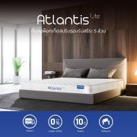 ราคา ส่งฟรี รับประกันสูงสุด10ปี SleepHappy ที่นอน รุ่น Atlantis Lite แน่น ที่นอนโรงแรมพ็อกเก็ตสปริง ที่นอนเพื่อสุขภาพ หนา 7 นิ้ว (17317880689)