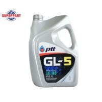 ราคา น้ำมันเกียร์ PTT LUBRICANT SAE 140 GL5 5L 404294 ราคาต่อ 1 ชิ้น (1659488196)