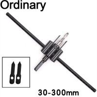 ราคา 30mm 300mm Hole Sawเจาะฝ้า ดอกสว่านปรับรูแบบปรับได้ โฮซอลเจาะไม้ โฮลซอลเจาะไม้ ดอกเจาะรูลำโพง ตัวเจาะวงกลม ดอกเจาะฝ้า (18541727937)