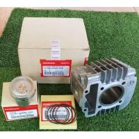 ราคา ชุดเสื้อสูบพร้อมลูกแหวน แท้ เวฟ110i CZi แสตนดาด STD (1342064129)