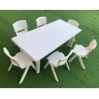 ราคา Thaitrendy โต๊ะเก้าอี้เรียนหนังสือ โต๊ะเด็ก โต๊ะเขียนหนังสือเด็ก โต๊ะทำการบ้าน โต๊ะเด็กอนุบาล (17289290238)