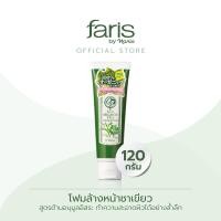 ราคา Faris by Naris Organic Veil Cleansing Wash โฟมล้างหน้าชาเขียว 120 g (163241444)
