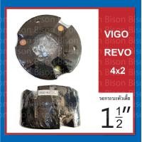 ราคา ยกสูง Vigo Revo 4x2 กระบะตัวเตี้ย สเปเซอร์ จานรองเบ้าโช๊คอัพ ก้อนรองหัวโช๊ค 6 หุน 1 นิ้ว 1 5 นิ้ว จำนวน 1 คู่ ซ้าย ขวา (18946248407)
