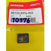 ราคา Logo Honda ตราฮอนด้า โลโก้ปีกนกHonda แท้เบิกศูนย์ Honda มีกาวในตัว 86150 KPG 902 (790956328)