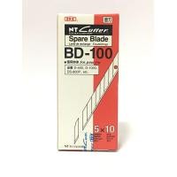 ราคา ใบมีดคัตเตอร์ BD 100 NT Cutter 1 กล่อง (4211756501)