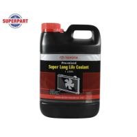 ราคา น้ำยาหม้อน้ำ หล่อเย็น TOYOTA แท้ห้าง 1L 4L Pre mixed Super Long Life Coolant 08889 8006008889 80061 (19534914960)