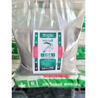 ราคา ปูนกาวจระเข้เขียว 1กก 20กก (18894381882)