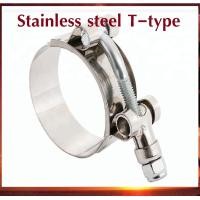 ราคา เหล็กรัด เข็มขัดรัดแสตนเลส รัดท่อยาง 3 นิ้ว 2 5 นิ้ว 2 นิ้ว Stainless T Bolt clamp รัดท่ออินเตอร์ ท่อกรอง ท่อเทอร์โบ เข็มขัดเทอร์โบ (18864404112)
