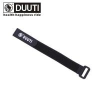 ราคา สายรัดจักรยาน อเนกประสงค์ DUUTI รัดของ รัดสูบ สายรัดจักรยาน (745696637)