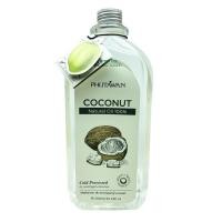 ราคา น้ำมันมะพร้าวสกัดเย็น ภูตะวัน 1000ml Phutawan Virgin Coconut oil organic (16059129087)