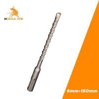 ราคา MUSCLE COW ดอกสว่าน ดอกเจาะปูน ดอกเจาะเหล็ก ดอกคาร์ไบด์ อเนกประสงค์ ขนาด 6 8 10 12 มม (18223420546)
