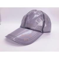 ราคา หมวกกันน้ำ หมวกแก๊ปใส หมวกใส่สงกรานต์ หมวกกันน้ำใส่เล่นสงกรานต์ หมวกพลาสติก (16005884055)