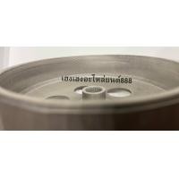 ราคา กัดลาย MIO กะโหลกครัชกัดลาย ชามครัชกัดลาย รุ่น MIO FINO NOUVO จับผ้าครัชดีขึ้น แก้อาการรถกระตุกออกตัวสั่น (7155814213)