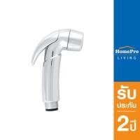 ราคา HomePro สายฉีดชำระเฉพาะหัว โครม A 4800 B CH N แบรนด์ AMERICAN STANDARD (18212865686)