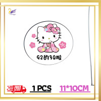 ราคา HONGYI สติกเกอร์ติดรถ สติกเกอร์คิดตี้ติดรถ สติกเกอร์ติดรถยนต์ สติกเกอร์ติดรถกวนๆ สติกเกอร์ฝาถัง สติ๊กเกอร์ติดรถเก๋ง สติ๊กเกอร์ติดรถลายการ์ตูน สติ๊กเกอร์ติดรถยนต์สวยๆ car sticker (1356102751)