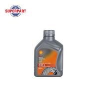 ราคา น้ำมันเบรค SHELL DOT3 1 L 100391244 ราคาต่อ 1 ชิ้น (1657714776)