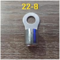 ราคา หางปลา กลมเปลือย สำหรับต่อขั้วสายแบต สายไฟ ราคาต่อ 1ตัว เครื่องเสียง รถยนต์ (18437502871)