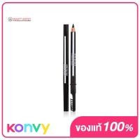 ราคา Gino McCRAY The Professional Make Up Eyebrow Pencil ดินสอเขียนคิ้ว 4.9g