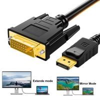 ราคา สายDP to DVI 1080P Display port DP to DVI 24 1 อะแดปเตอร์แปลง DP เป็น DVI DisplayPort DP ไปยัง DVI แบบ 24 1พิน ยาว 1 8ม for Projector Monitor (13694208104)