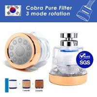 ราคา Krafter หัวก็อกกรองน้ำสะอาดเกาหลี ก็อกน้ำอ่างล้างจาน ฝักบัวก๊อกน้ำ ติดตั้งง่ายหมุนได้รอบทิศ รุ่น Korean 3 IN1 Purewater (12489422154)