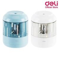 ราคา Deli เครื่องเหลาดินสอไฟฟ้า แบบใส่ถ่าน กบเหลาดินสออัตโนมัติ Electric Pencil Sharpener H508 เครื่องเหลาดินสอ เครื่องเขียน กบ ดินสอ (16534839948)