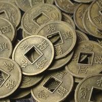 ราคา Bashijian 100 ชิ้นฮวงจุ้ยเหรียญจีนโบราณฉันชิงเหรียญเพื่อสุขภาพความมั่งคั่งเสน่ห์ (2010984129)