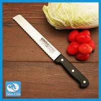 ราคา มีดขนมปัง มีดหั่นขนมปัง Bread Knife ขนาด ใบมีด8นิ้ว ด้ามพลาสติก แข็งแรงคงทน Twin Fish 8642 8 (975136558)