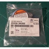 ราคา ฝาปิดหม้อน้ำ Hyundai H1 ของใหม่แท้ เดิมติดรถ 1 1 Bar นำเข้าจากเกาหลี (18552465938)