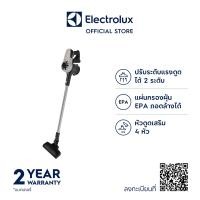 ราคา Electrolux UltimateHome 300 เครื่องดูดฝุ่นแบบด้ามไร้สาย รุ่น EFP31215