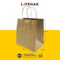 ราคา ถุงกระดาษสีน้ำตาล หูเกลียว ไซส์ใหญ่ จำนวน 50ใบ แพค ถุงกระดาษคราฟท์ หูหิ้วแบบเกลียว ถุงกระดาษหูหิ้ว ถุงกระดาษ LifeHak (4693590704)