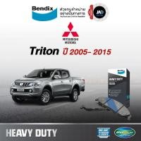 ราคา ผ้าเบรค MITSUBISHI TRITON ล้อ หน้า ผ้าเบรครถยนต์ มิตซูบิชิ ไทรทัน ปี 2005 2015 ผ้า เบรค Bendix แท้ 100 (11697313665)