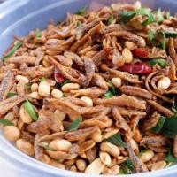 ราคา ปลาจิ้งจั้ง สามรสน้ำหนัก300กรัม ยอดขายอันดับ1 (14194835663)