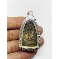 ราคา พระหลวงพ่อทวด วัดช้างให้ เนื้อว่าน 2497 พร้อมตลับเงิน Amulets of Luang Phor Thuad (19248366142)