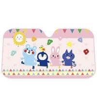 ราคา ม่านบังแดด ม่านบังแดดในรถ ม่านกันแดด ม่านบังแดดรถยนต์ม่านบังแดด ม่านบังแดดรถยน ที่บังแดด ม่านบังแดดรถยนต์ (16912551972)