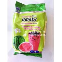 ราคา ผงชงสำเร็จรูป ผงชานม ชานมไข่มุก อี้เหวิน ขนาด 120 กรัม ผงทุเรียน ผงแตงโม ผงกล้วย ผงชาเย็น ผงสตรอเบอรี่ ผงนมเย็น ชามะนาว ผงชาเขียว ชาเขียว ชาเขียวญี่ปุ่น (10116030451)