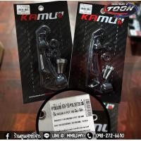 ราคา ขาจับปั๊มnissin 4pots จาน267 280มิล Adv160 Adv150 (19025685038)