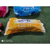 ราคา ยางใน ขอบ17 เบอร์ 1 75 17 45 90 17 1 85 17 50 85 17 2 00 17 50 100 17 2 25 17 60 100 17 2 50 17 70 90 17 2 75 17 80 90 17 (10039633535)