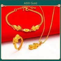 ราคา ASIX GOLD 3 in 1 ชุดทองแท้ปี่เซียะจี้คอทองจริงปี่เซียะสร้อยข้อมือปี่เซียะทองจริงแหวนปี่เซียะ ทอง 24K ไม่ลอก ไม่ลอก (12534956210)