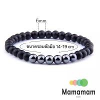 ราคา กำไล ทำพิธีแท้ฮ่องกง100 กำไลนิลดำxไพรไรต์ 6มิล กำไลนางกวัก เรียกเงินทอง รับทรัพย์โชคลาภ (11383158038)