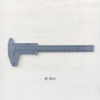 ราคา Vernier เวอร์เนีย เวอเนียวัดขนาด ใช้วัดขนาด วัดขนาดแคคตัส พลาสติกแข็งแรง ขนาด15cmลด20 (17017067866)