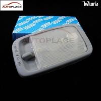 ราคา ส่งฟรี ไฟในเก๋ง ไฟเพดานเก๋ง โตโยต้า วีออส Toyota Vios 2003 2014 ไฟภายในห้องโดยสาร ไฟเพดาน 12V (16616694989)