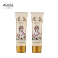 Beauty Cottage Victorian Romance Memories of Love Perfume Body Essence 90ml